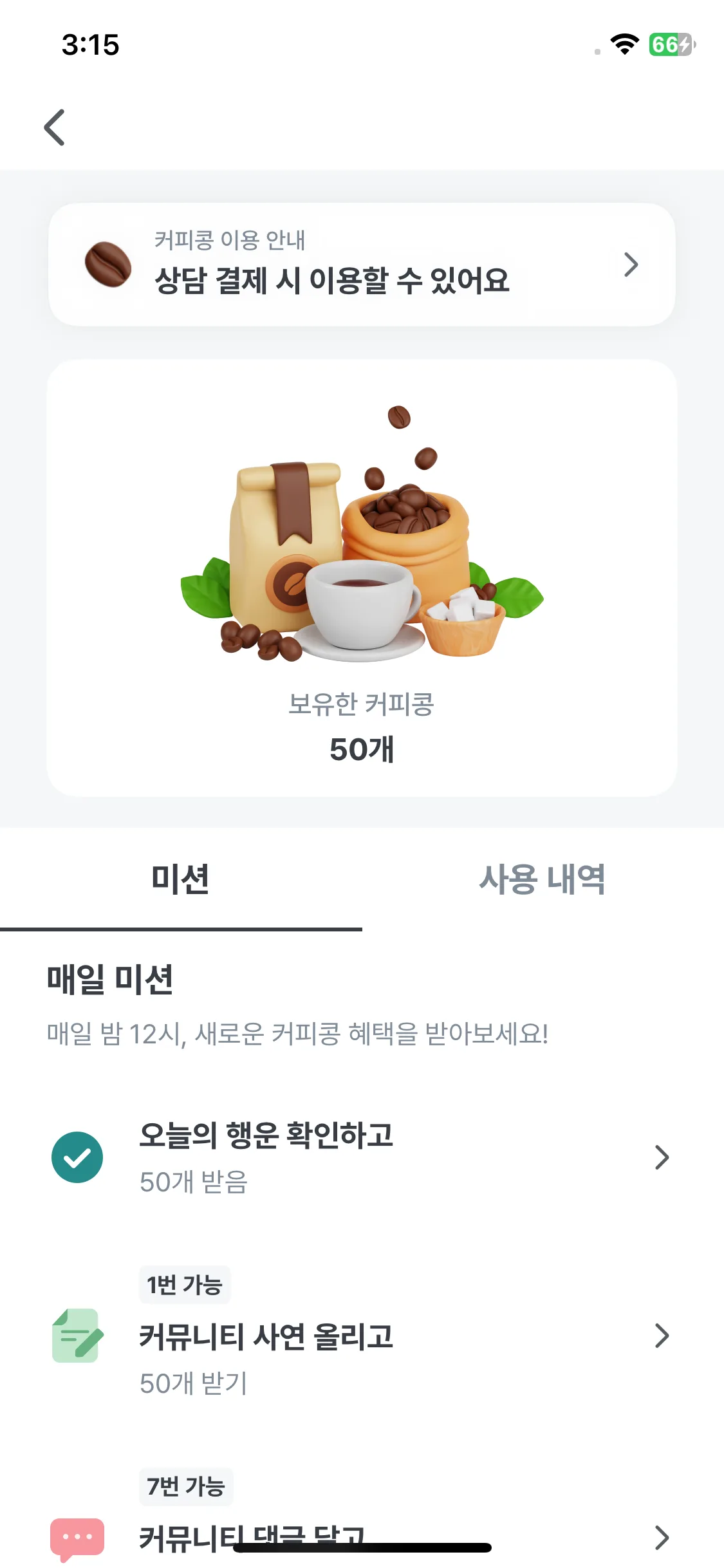 Test Image 18